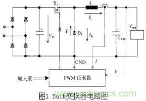 二極管的電容效應、等效電路及開關特性