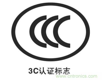 一文簡介EMI EMS EMC，通俗易懂！