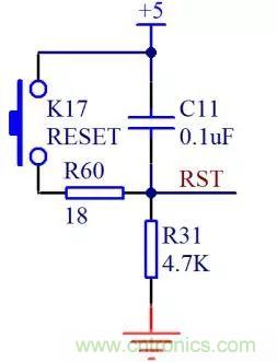 單片機最小系統解析(電源、晶振和復位電路)