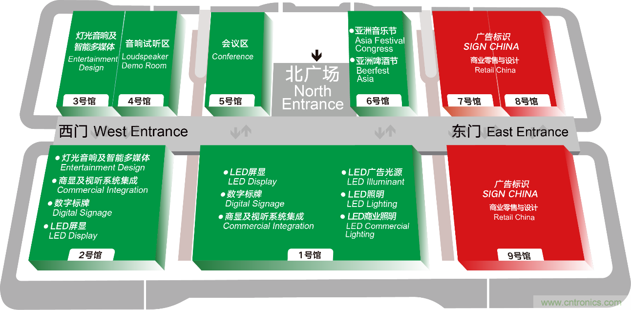 2020年最值得期待的LED展會，了解一下？