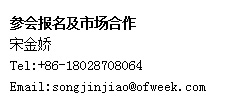 如何抓住5G產業新機遇？這場深圳通信產業論壇將為你帶來最好的答案