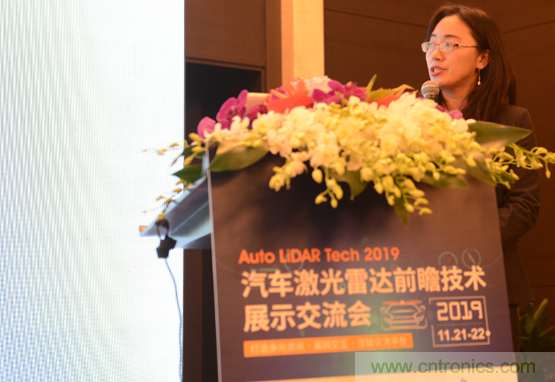2019汽車激光雷達前瞻技術展示交流會圓滿落幕！ 激光雷達前景可期！