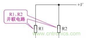 如何快速掌握電阻并聯電路的特性，初學者必看