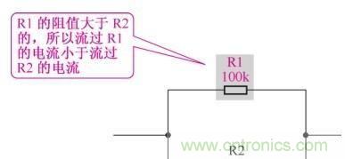 如何快速掌握電阻并聯電路的特性，初學者必看