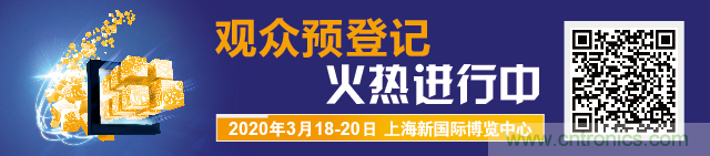 重磅丨慕展2021戰略正式啟動，productronica China規模將擴大100%