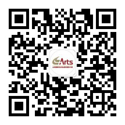 「ARTS 2020上海國際先進軌道交通技術展覽會」展位火熱預訂中！