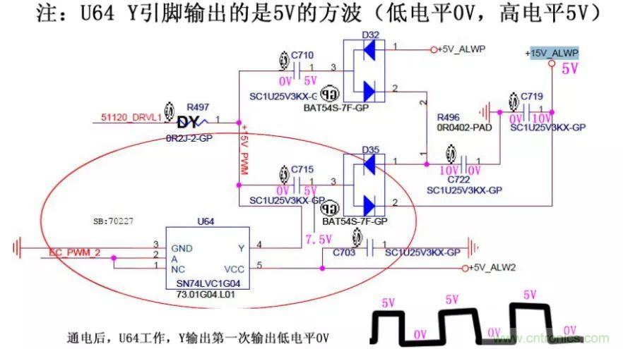 電路如何把電壓一步步頂上去的？