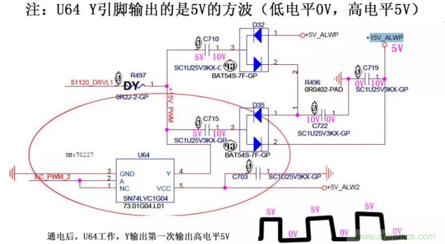 電路如何把電壓一步步頂上去的？