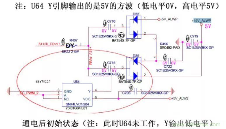 電路如何把電壓一步步頂上去的？