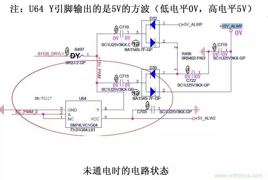 電路如何把電壓一步步頂上去的？