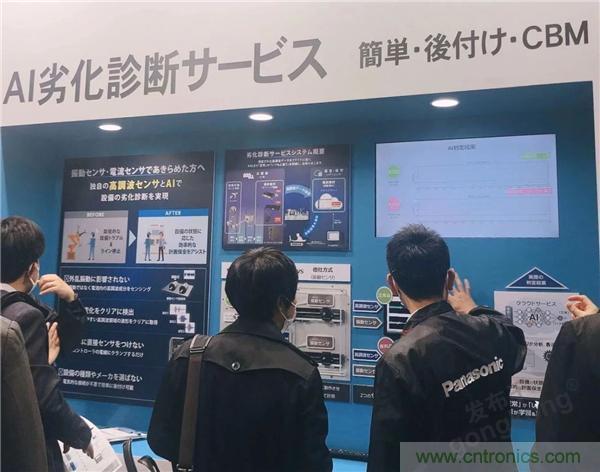 走進東京 | AI落地，制造“新模式”顯現