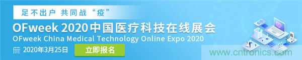 線上時代來臨，醫療從業者如何走過最艱難時間點