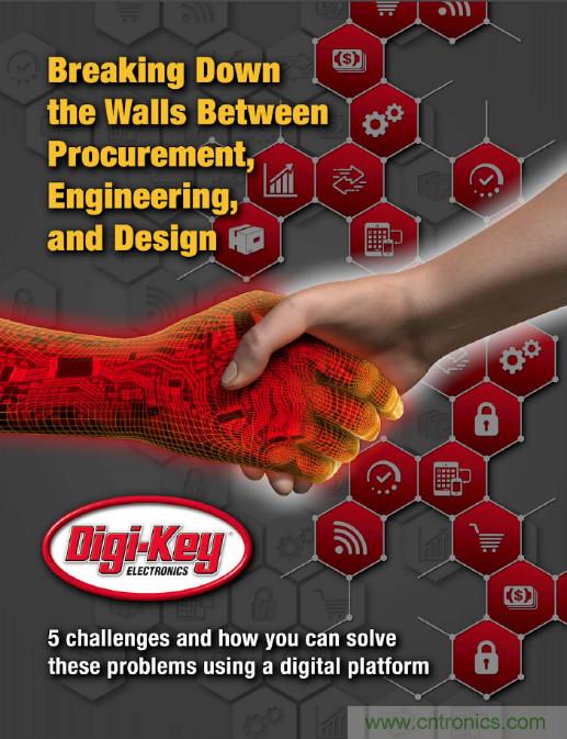 Digi-Key推出API解決方案計算器和電子書，助您簡化采購流程并節省成本