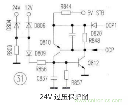六款簡單的開關電源電路設計，內附原理圖詳解