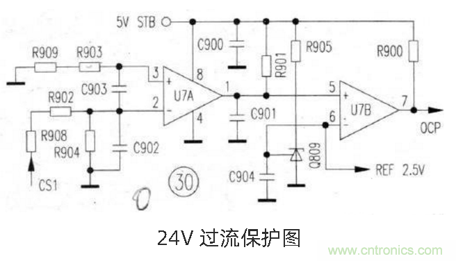 六款簡單的開關電源電路設計，內附原理圖詳解
