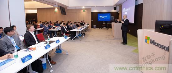 OPC DAY |國際網絡會議開講，一起來聽課吧