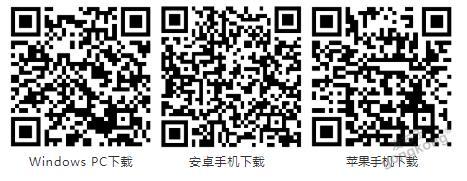 OPC DAY |國際網絡會議開講，一起來聽課吧