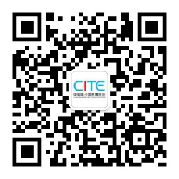后疫情時代，中電會展“展覽月”活動助力電子信息行業復蘇