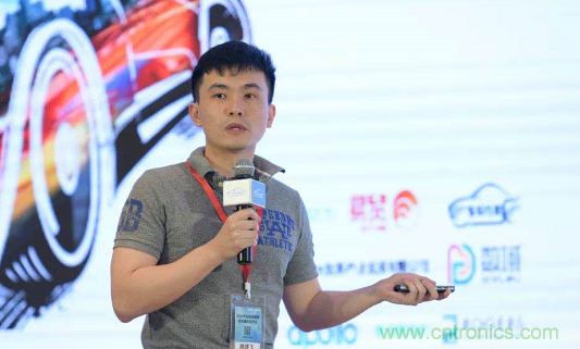 無懼疫情！2020汽車雷達和汽車視覺前瞻技術展示交流會圓滿落幕！ 