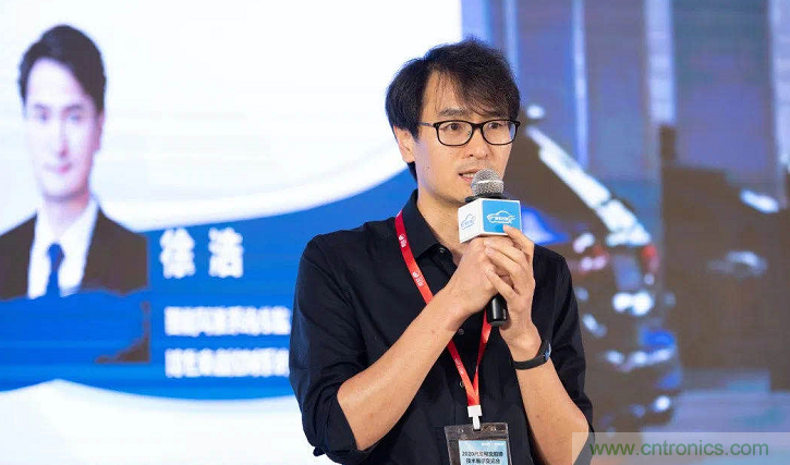 無懼疫情！2020汽車雷達和汽車視覺前瞻技術展示交流會圓滿落幕！ 