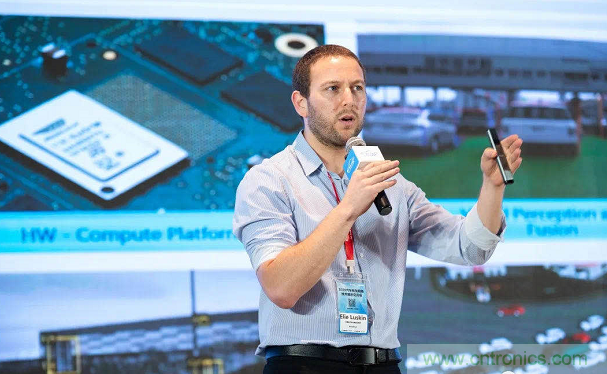 無懼疫情！2020汽車雷達和汽車視覺前瞻技術展示交流會圓滿落幕！ 