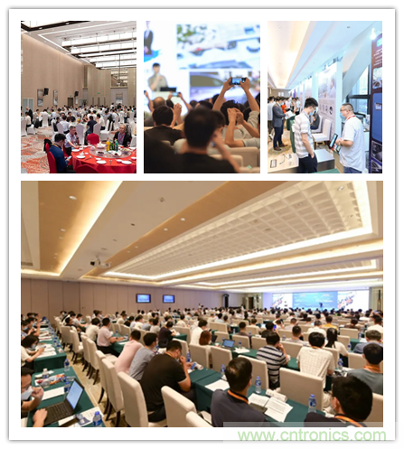 無懼疫情！2020汽車雷達和汽車視覺前瞻技術展示交流會圓滿落幕！ 