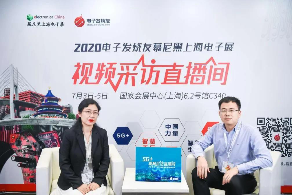 宇陽科技陳永學：聚焦5G基站和終端應用，MLCC加速國產替代