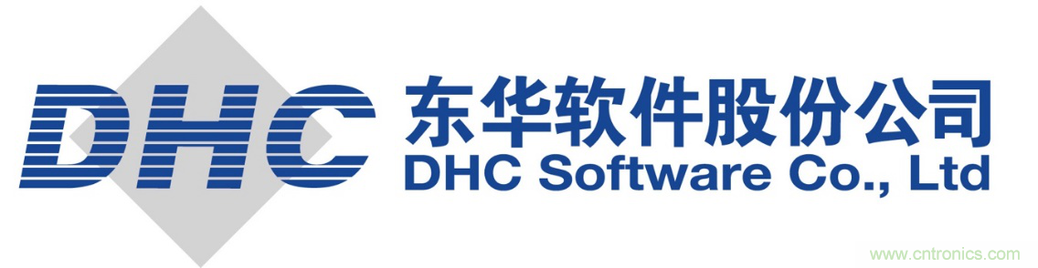 智慧改變城市！東華軟件亮相第八屆中國電子信息博覽會（CITE2020）