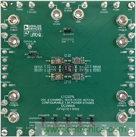 功能豐富的系統需要采用靈活、可配置的20V大電流PMIC