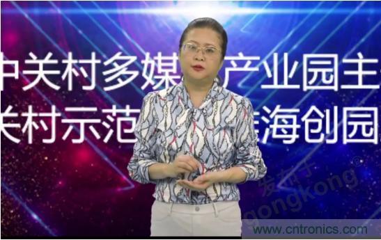 賦能智造•智強未來，中國制造數字化服務云端峰會成功舉行