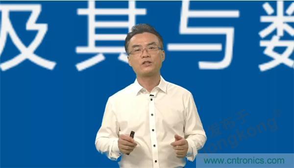賦能智造•智強未來，中國制造數字化服務云端峰會成功舉行