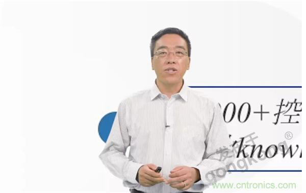 賦能智造•智強未來，中國制造數字化服務云端峰會成功舉行