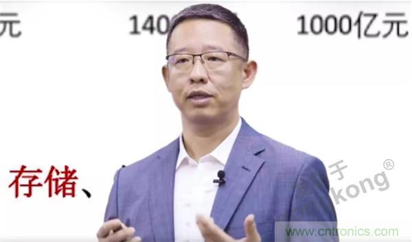 賦能智造•智強未來，中國制造數字化服務云端峰會成功舉行