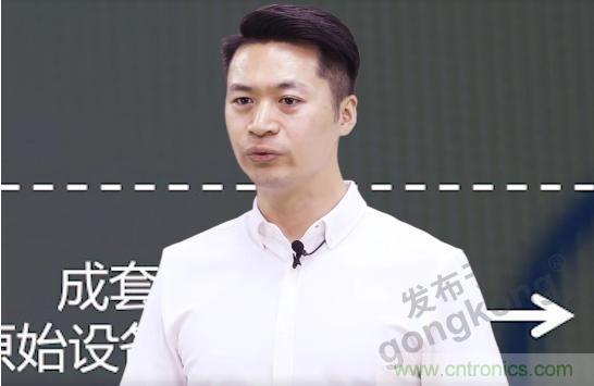 賦能智造•智強未來，中國制造數字化服務云端峰會成功舉行