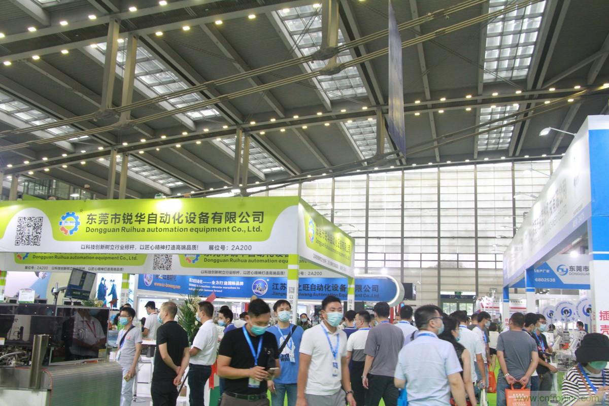 久等了，深圳連接器/線纜線束展會9月2日盛大開幕！