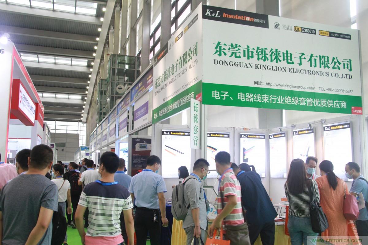 久等了，深圳連接器/線纜線束展會9月2日盛大開幕！