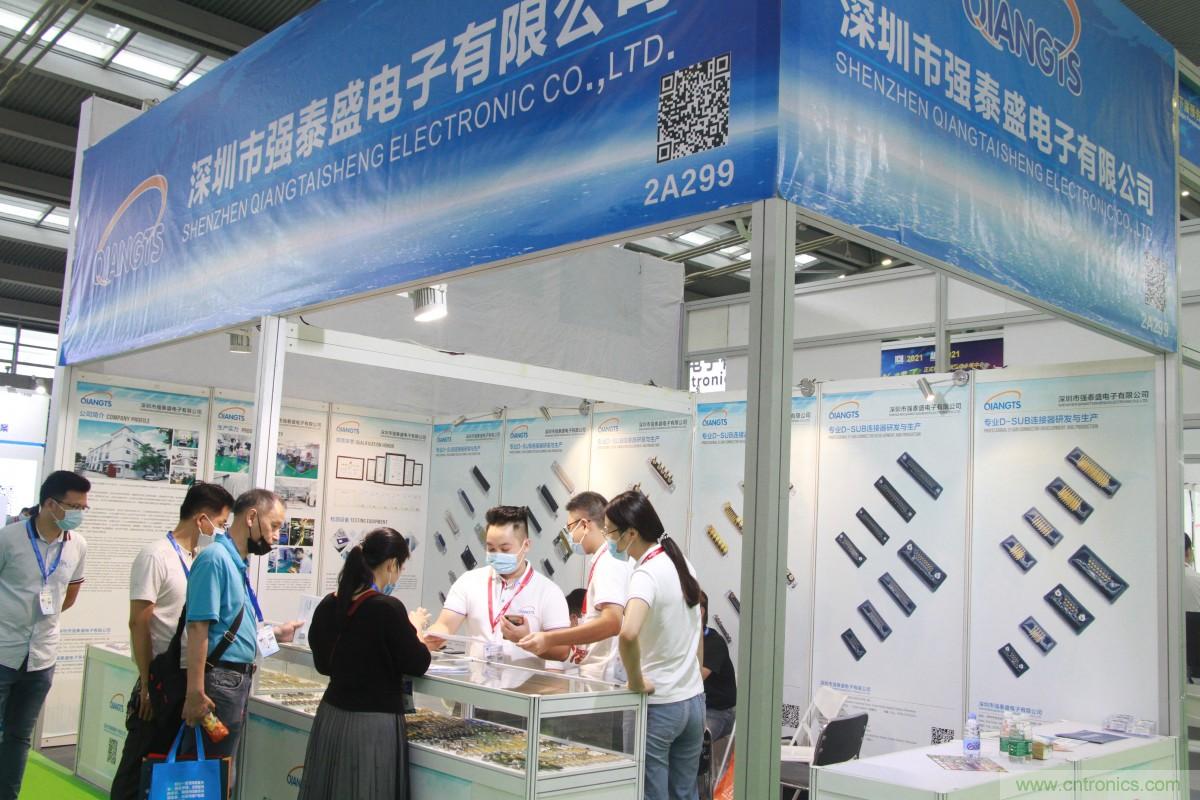久等了，深圳連接器/線纜線束展會9月2日盛大開幕！
