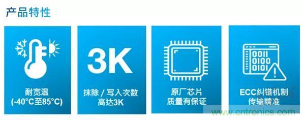 服務器放在北極和深海，是誰給了你勇氣？