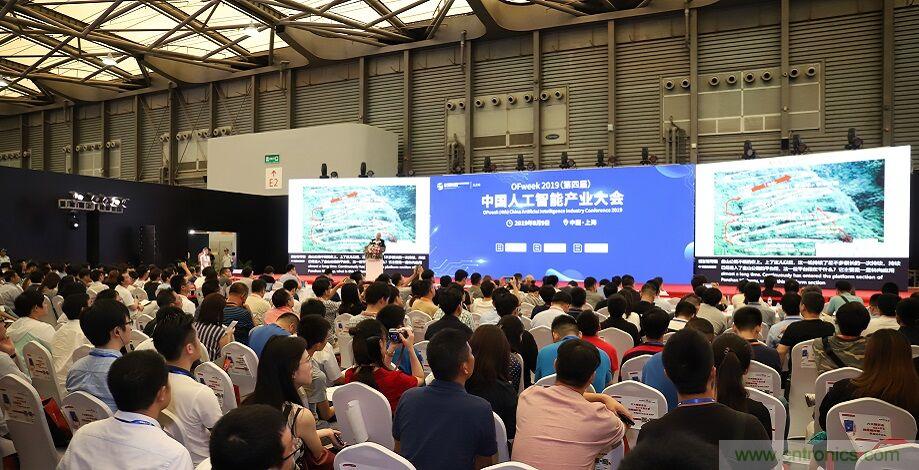 數字經濟快速崛起，2020中國國際數字經濟大會乘風而來！