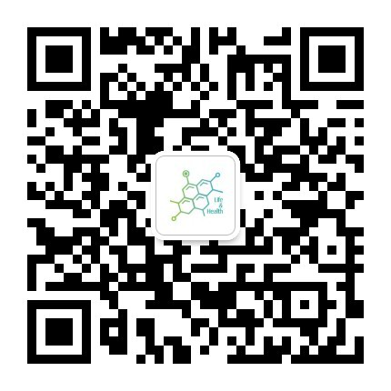 闊別一載 整裝重啟，2020 南京國際生命健康科技博覽會12月9日-11日強勢歸來