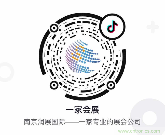闊別一載 整裝重啟，2020 南京國際生命健康科技博覽會12月9日-11日強勢歸來