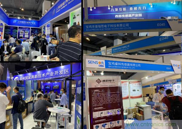 SENSOR CHINA推動感知創新“雙循環”，中外企業同臺競秀風頭誰更勁？