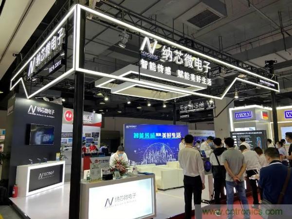 SENSOR CHINA推動感知創新“雙循環”，中外企業同臺競秀風頭誰更勁？
