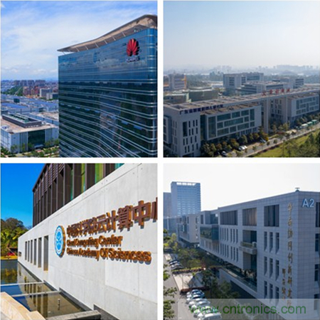松山湖功能區招商大會舉辦在即，邀約企業共話商機！