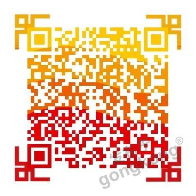 【高端訪談】產業互聯網藍海到來，橙色云打造協同創新生態