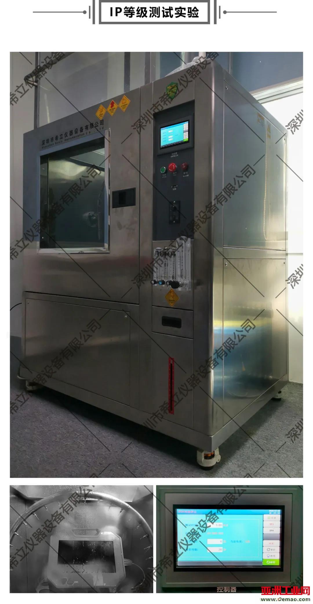 千錘百煉，匠心鑄造——帶您走進希立產品應用場景模擬測試實驗室