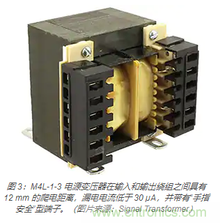 在醫療設備中使用交流隔離變壓器時如何防止觸電？