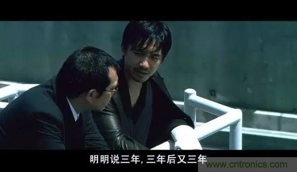 “慢熱”的物聯網平臺，2021還能再愛嗎？