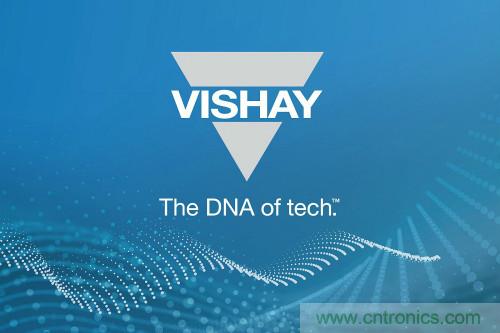 Vishay贊助的同濟大學電動方程式車隊勇奪冠軍，支持培養下一代汽車設計師