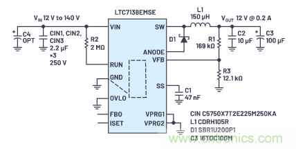 在源電壓5 V至140 V的電氣系統中，如何維持偏置電壓呢？